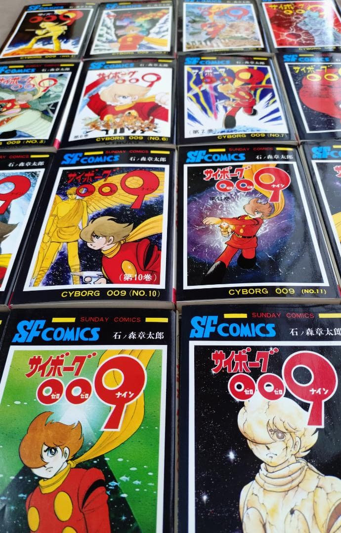 美品　サイボーグ009 　 1巻～15巻　　セット　 石ノ森章太郎　秋田書店