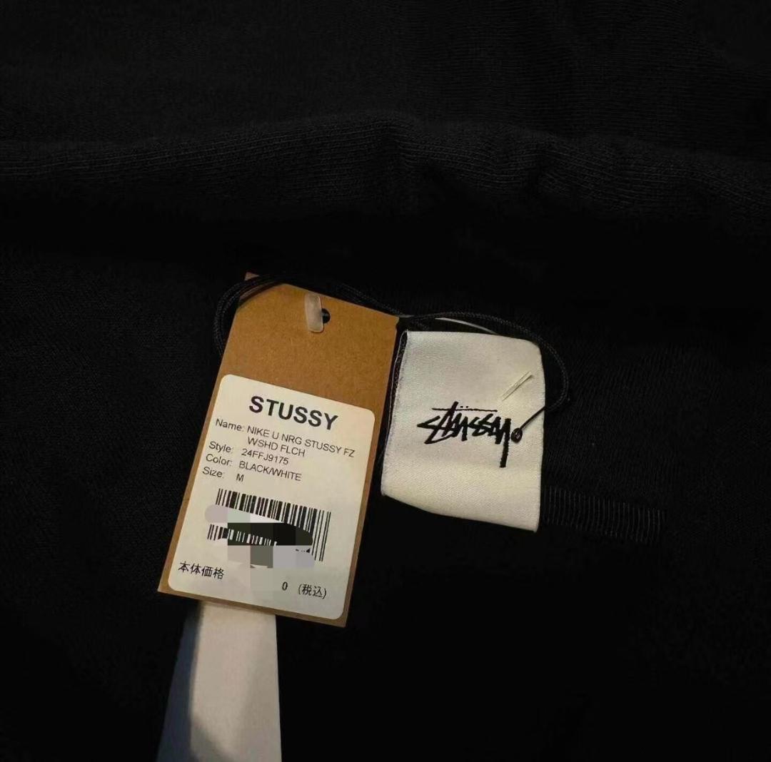 Stussy × Nike ブラック ジッ プアップパーカー