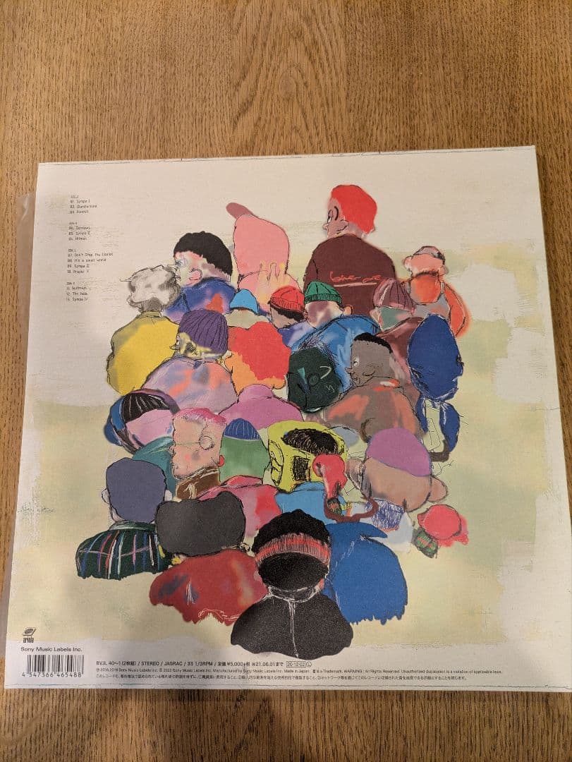 Sympa　King Gnu アナログ盤 レコード LP キングヌー
