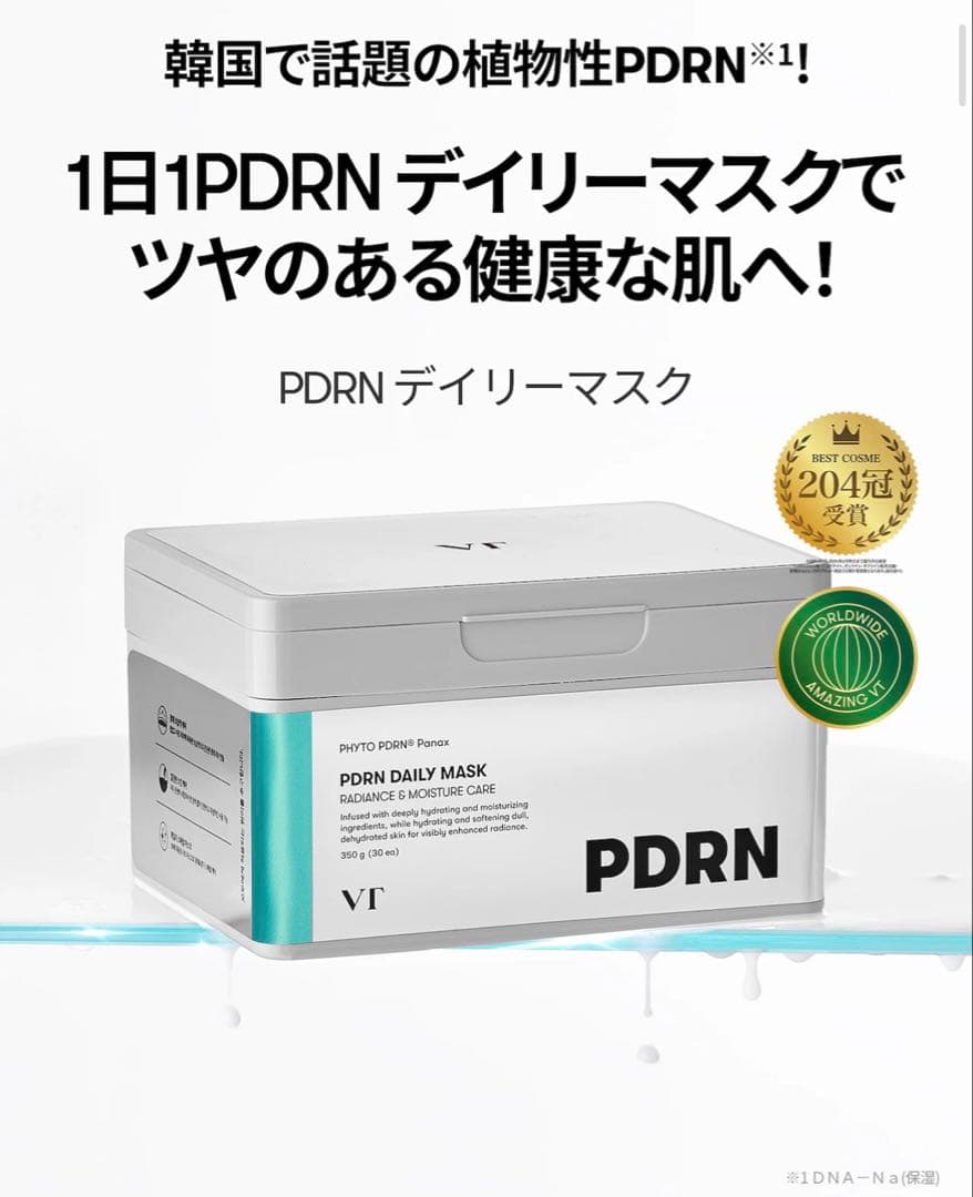 【ny___k】