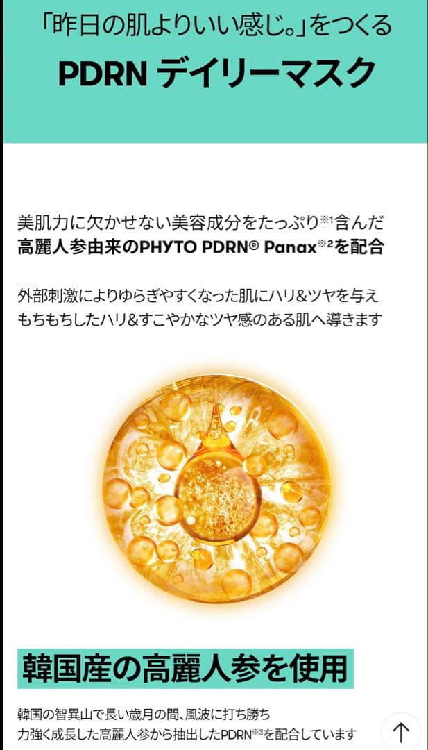 【ny___k】
