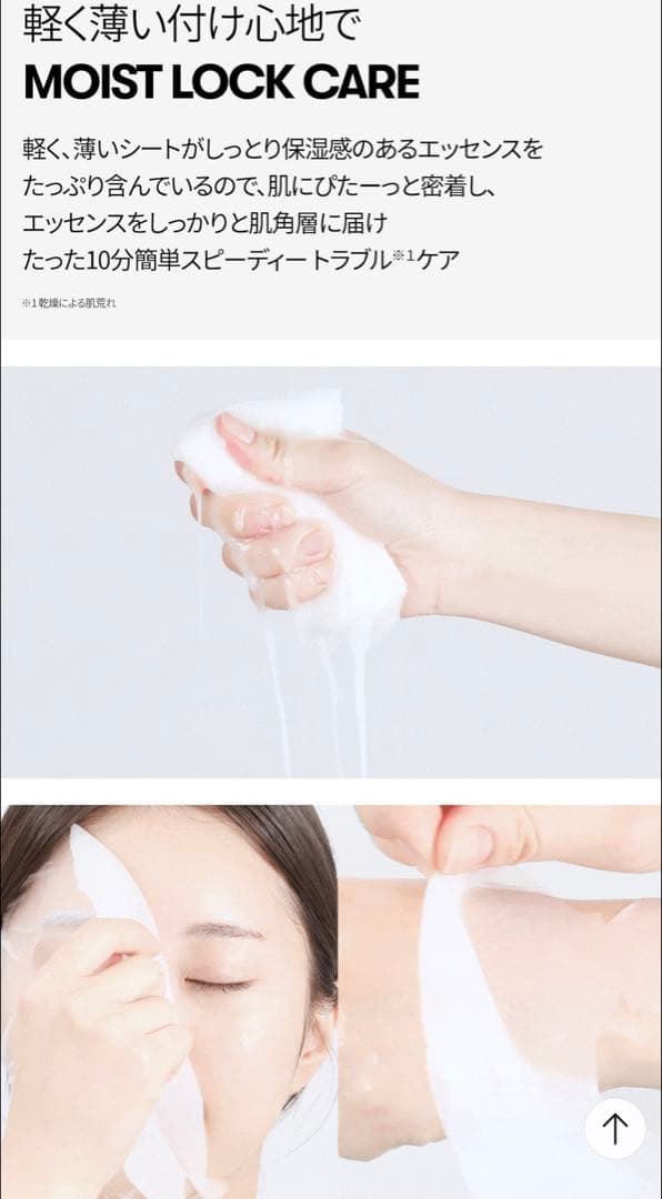 【ny___k】