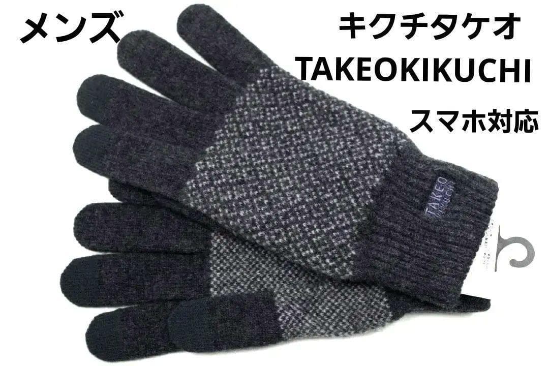 専用出品2点
