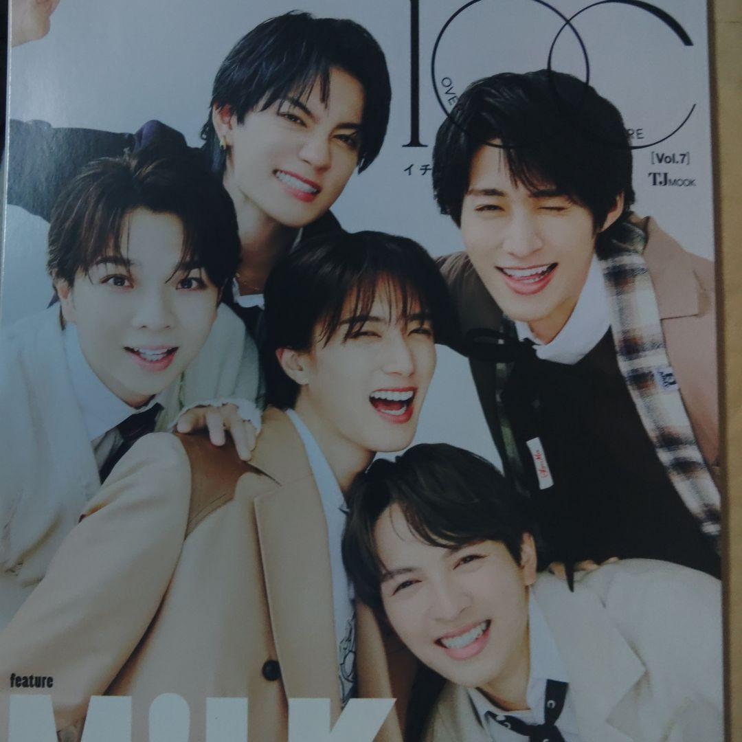 M!LKセット