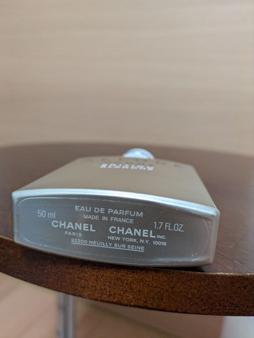 《タツ様》シャネル　アリュールオムエディションブランシュ　50ml