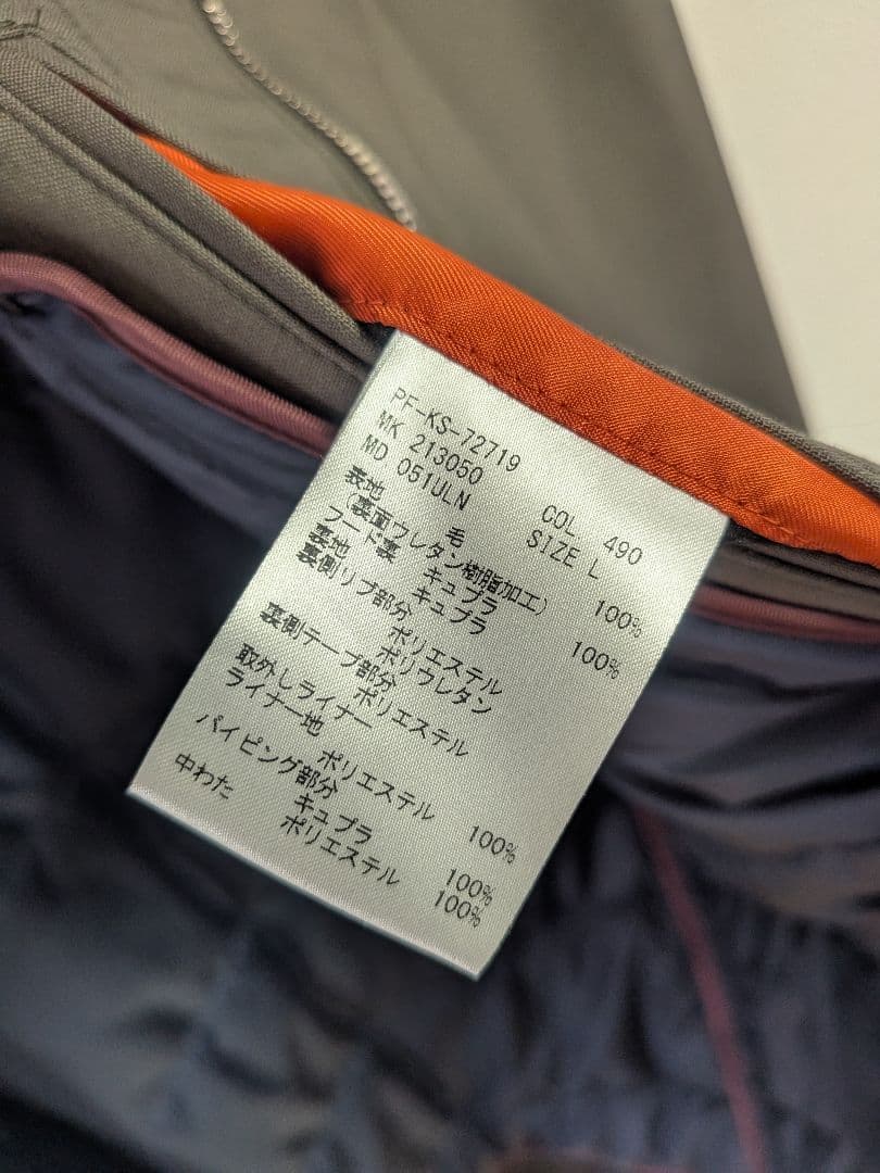 美品　PaulSmith　カーキ　 モッズコート ライナー、フード着脱可