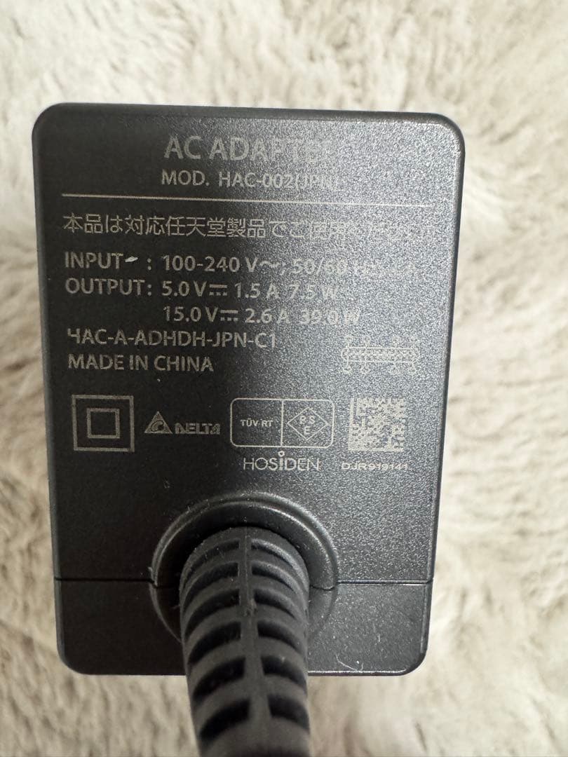 Nintendo Switch 初期型 美品 箱付 付属多数