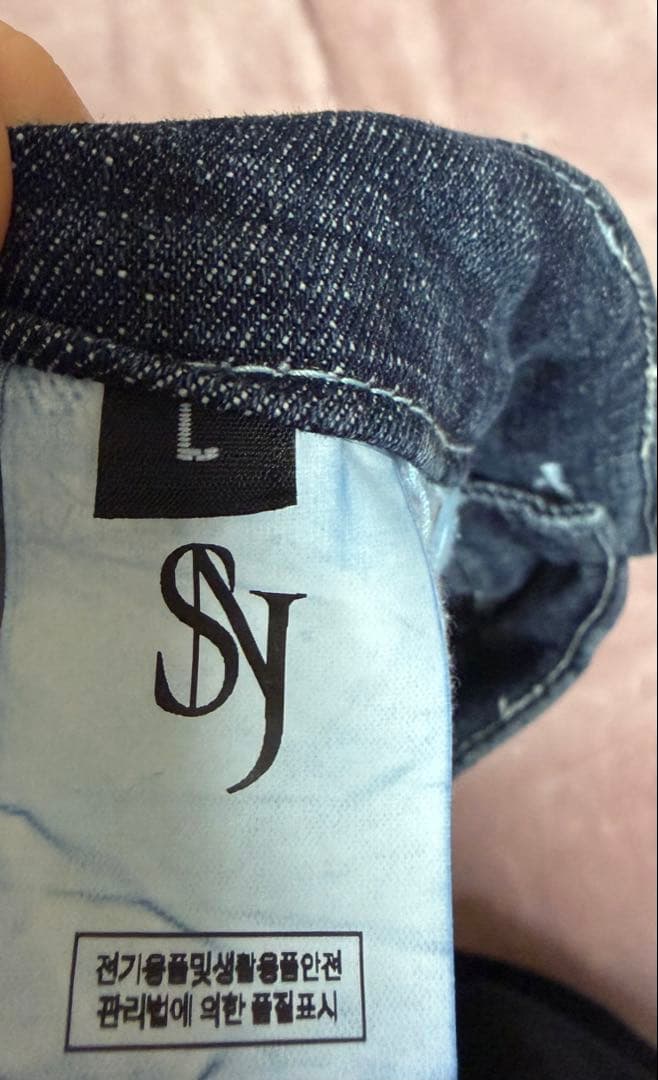 パンツ SYNERJYN CAT WASHING DENIM PANTS L