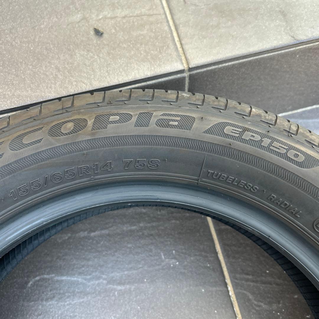 【約3000キロ】155/65R14 ブリヂストン　エコピア　EP150