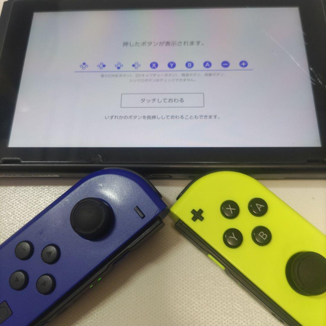 【良品】Nintendo Switch 本体 バッテリー強化型