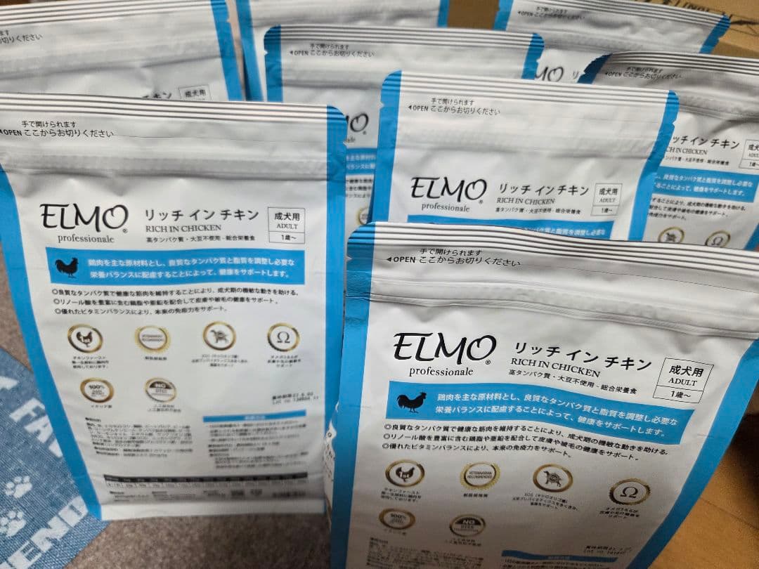 ELMO エルモ　リッチインチキン 800g×8袋