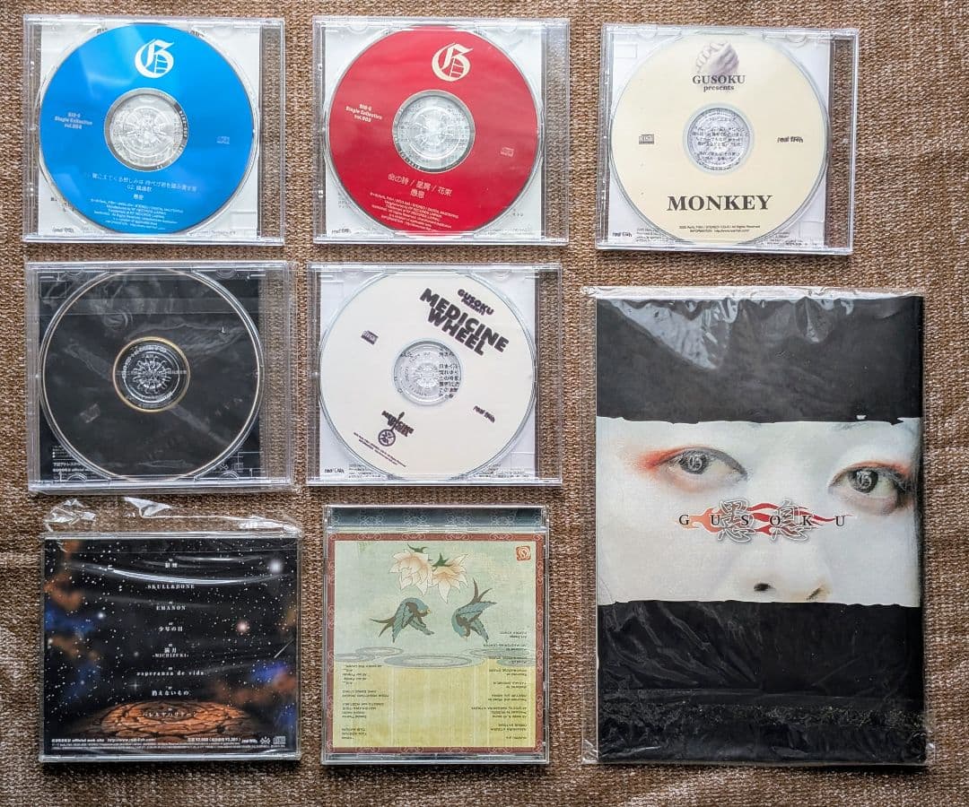 【中古美品ＣＤ＋DVD付パンフ】「GUSOKU（愚息）」：中村敦＆尾上賢ユニット