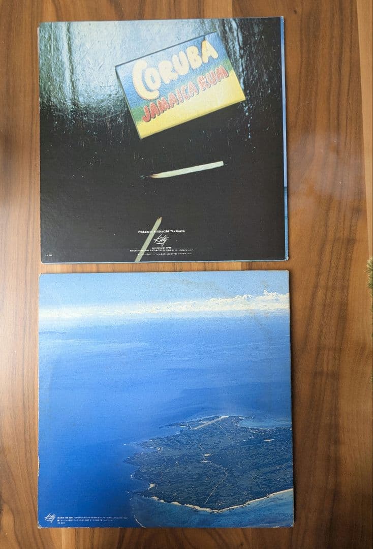 LP【希少】1979年 高中正義/「JOLLY JIVE」「All Of Me」