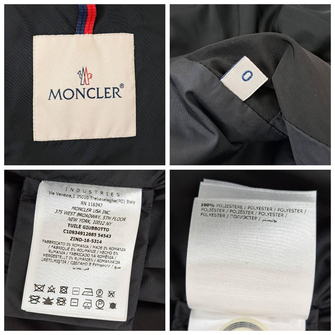 正規品☆MONCLER モンクレール TUILE スプリングコート ワッペン