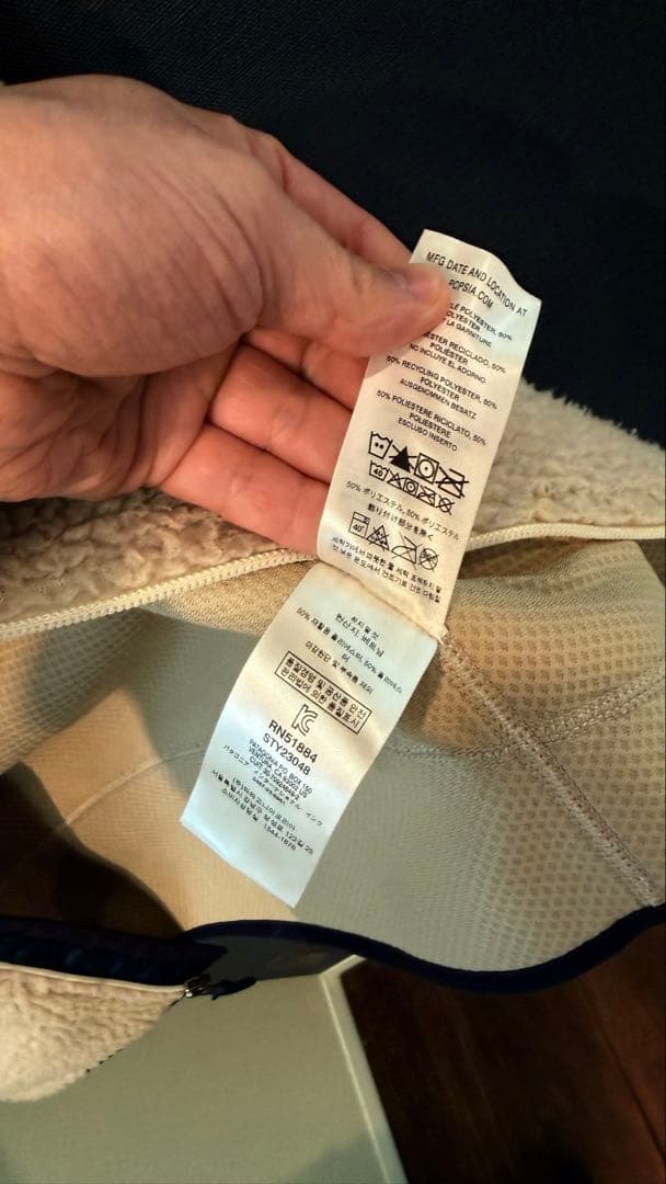 未使用級美品Patagonia Classic Retro-X Vest XS