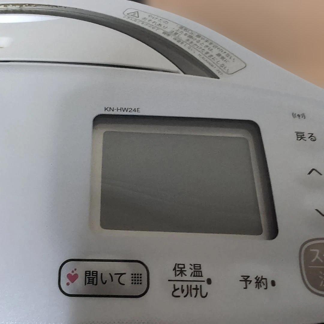 ヘルシオホットクック KN-HW24E 2020年製