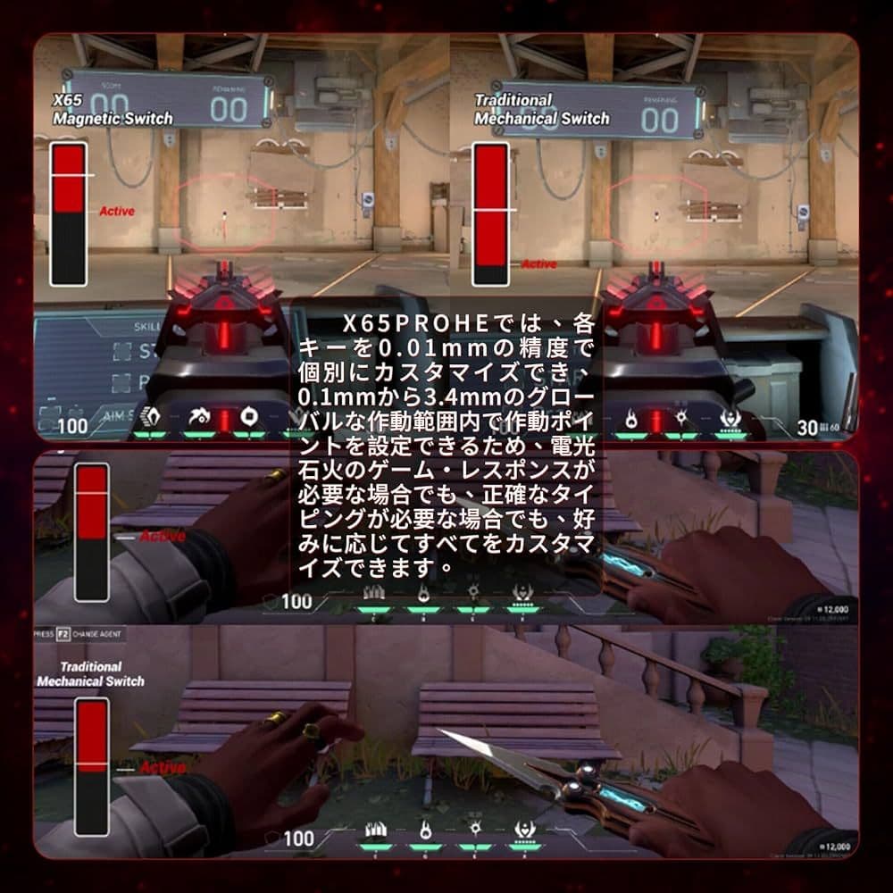 ATTACK SHARK X65PRO HE ラピッドトリガーキーボード　新品