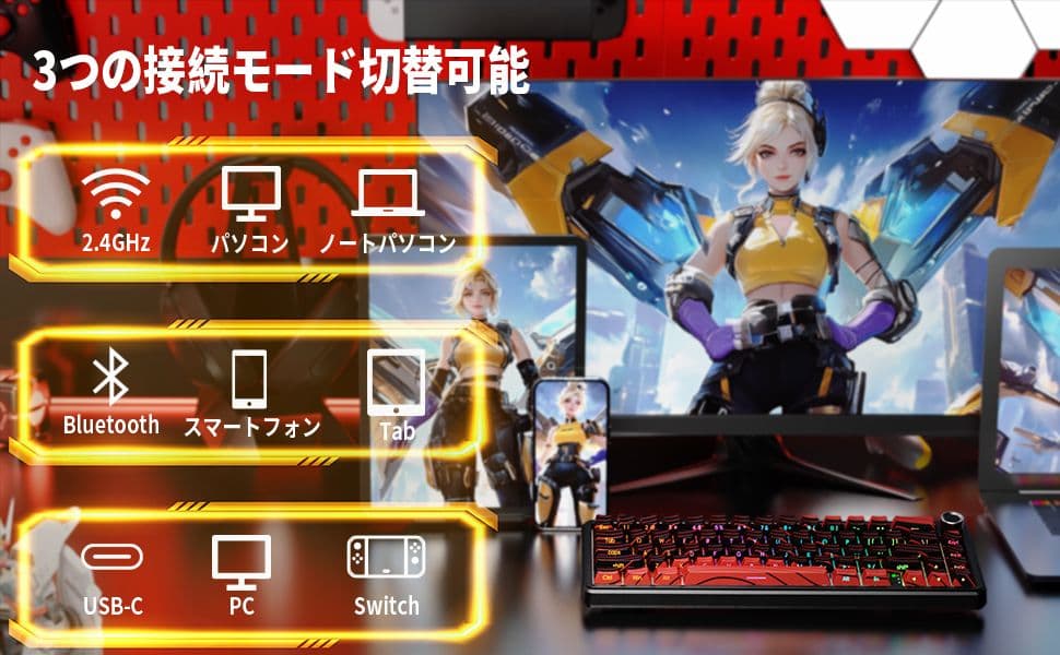 ATTACK SHARK X65PRO HE ラピッドトリガーキーボード　新品