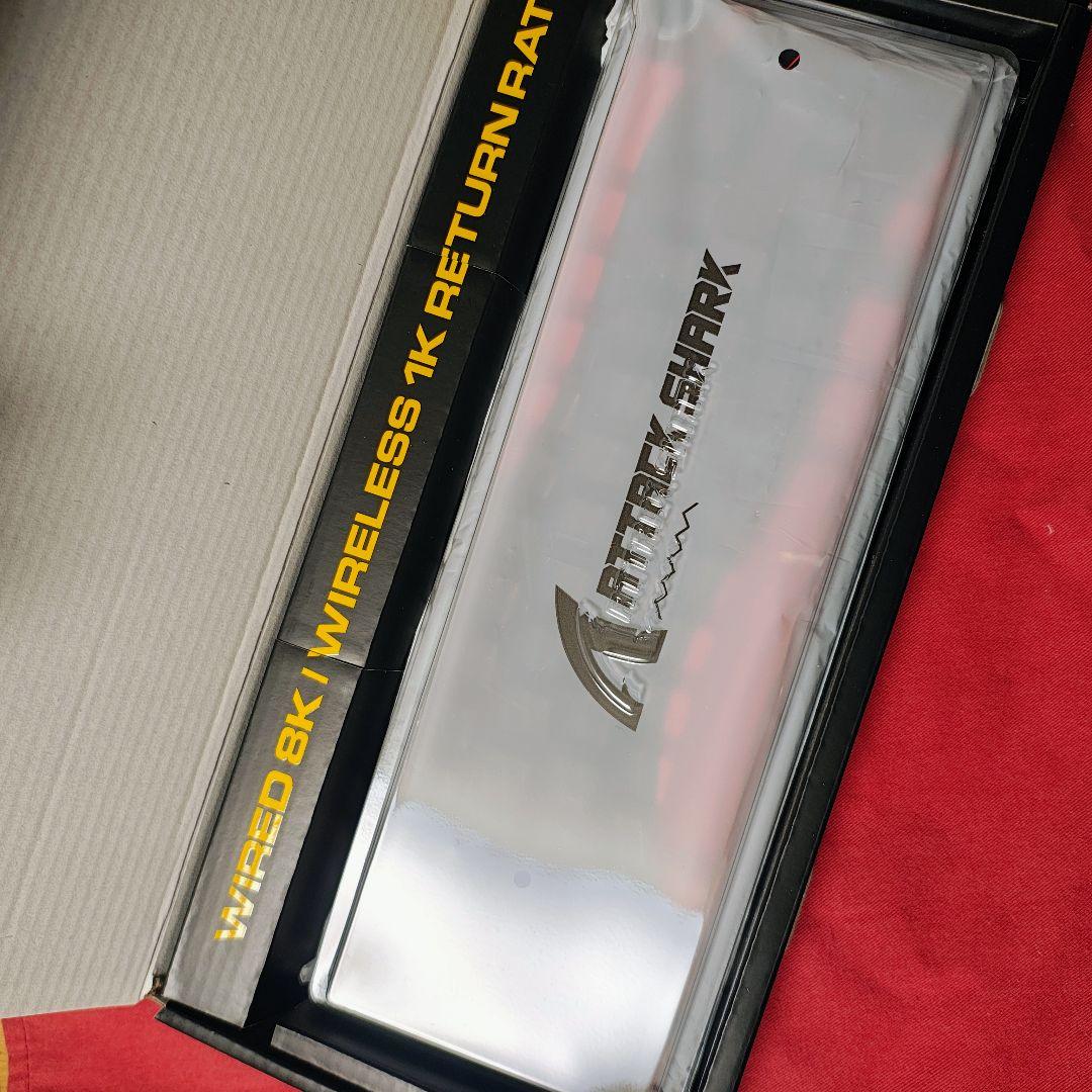 ATTACK SHARK X65PRO HE ラピッドトリガーキーボード　新品