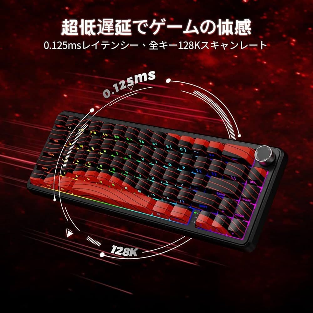ATTACK SHARK X65PRO HE ラピッドトリガーキーボード　新品