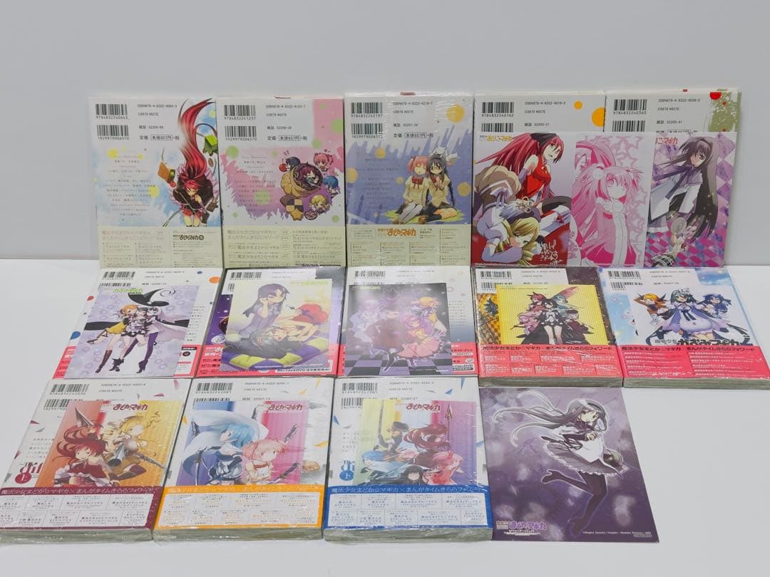 魔法少女まどか★マギカ 全巻帯付 13冊セット　購入特典多数有