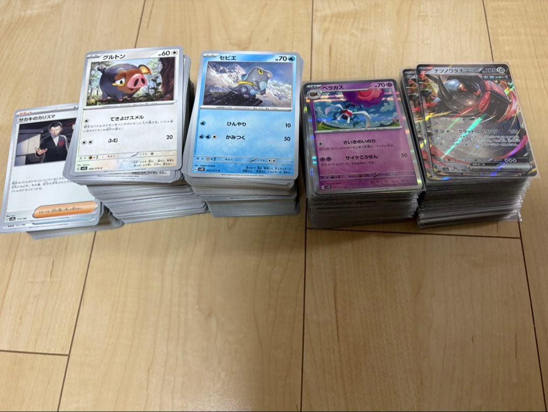 ポケモンカード　まとめ売り