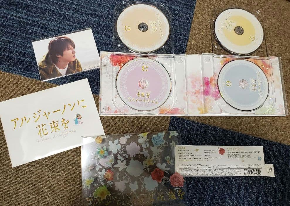 値下げ　アルジャーノンに花束を DVD-BOX〈6枚組〉
