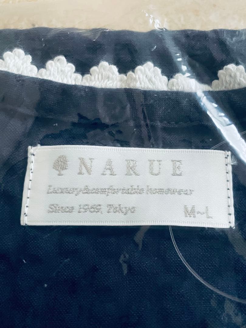 NARUE 綿100% サッカー刺繍アクセントパジャマ　ネイビー　M-L