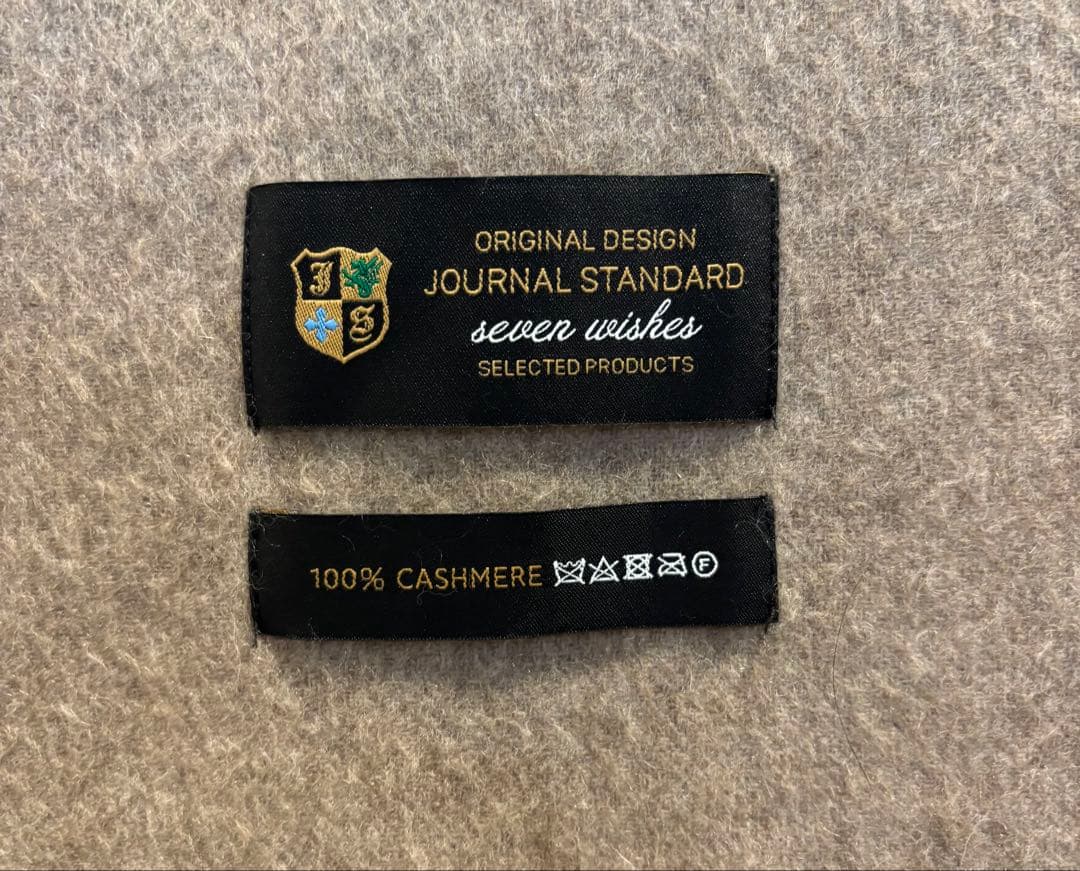 【週末限定価格✳︎】ジャーナルスタンダード カシミヤストール