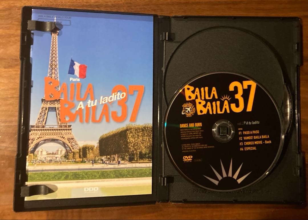 バイラバイラ37　BAILABAILA 37CD&DVD baila baila