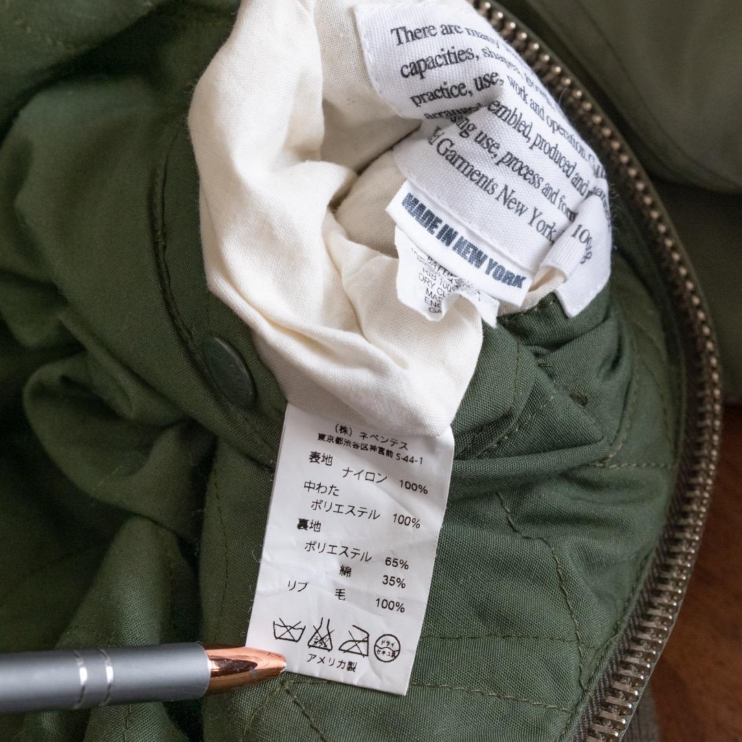 ジャケット・アウター Engineered Garments x BEAMS PLUS FL-1 XS
