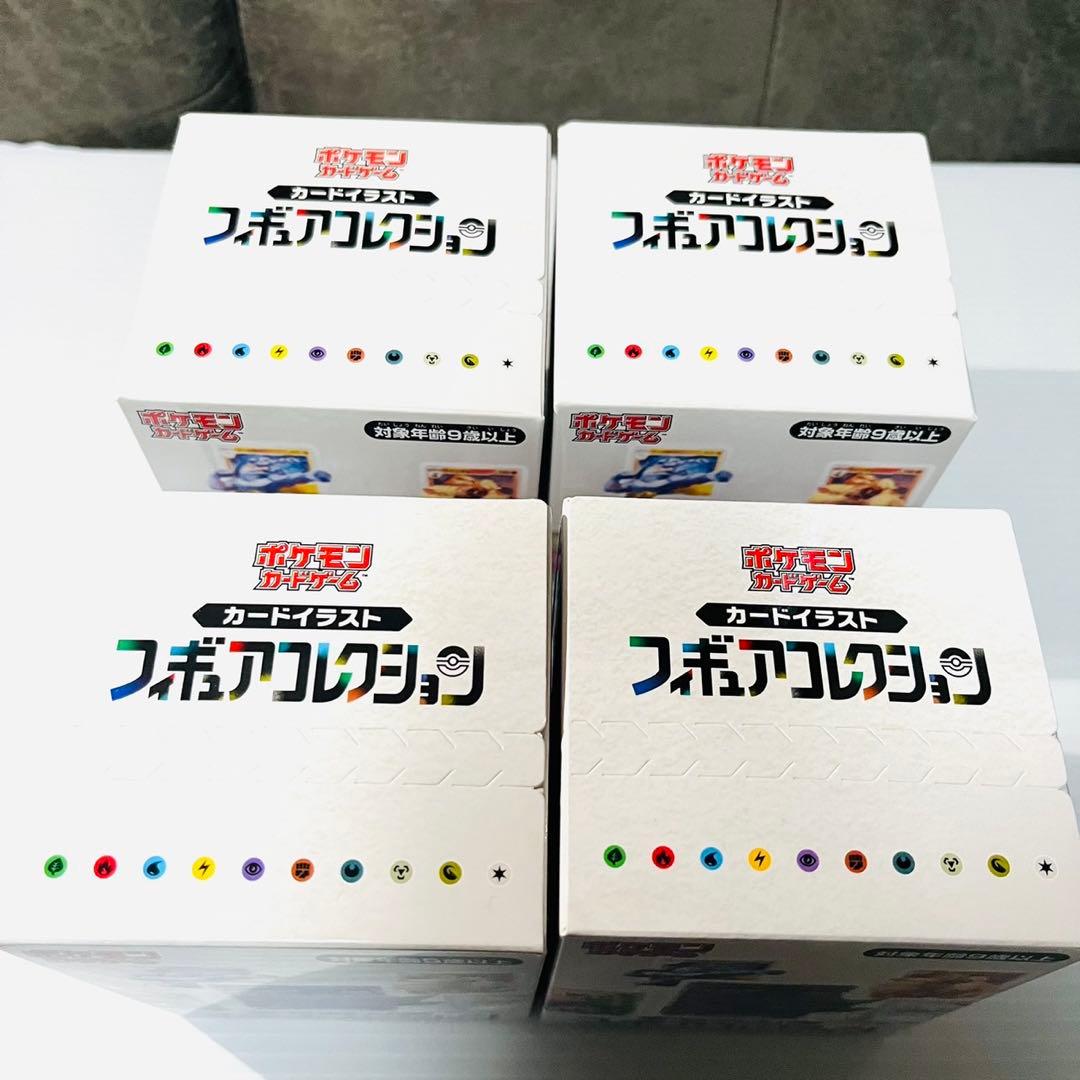 ポケモン　カードイラストフィギュアコレクション　　4個セット　ペリペリ付