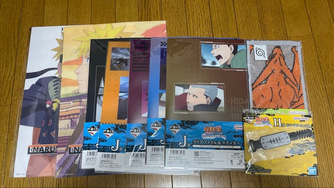 下位賞付き　ナルト　一番くじ　ラストワン賞