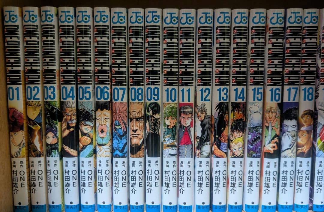 ワンパンマン 全巻セット 01-36＋ヒーロー全巻