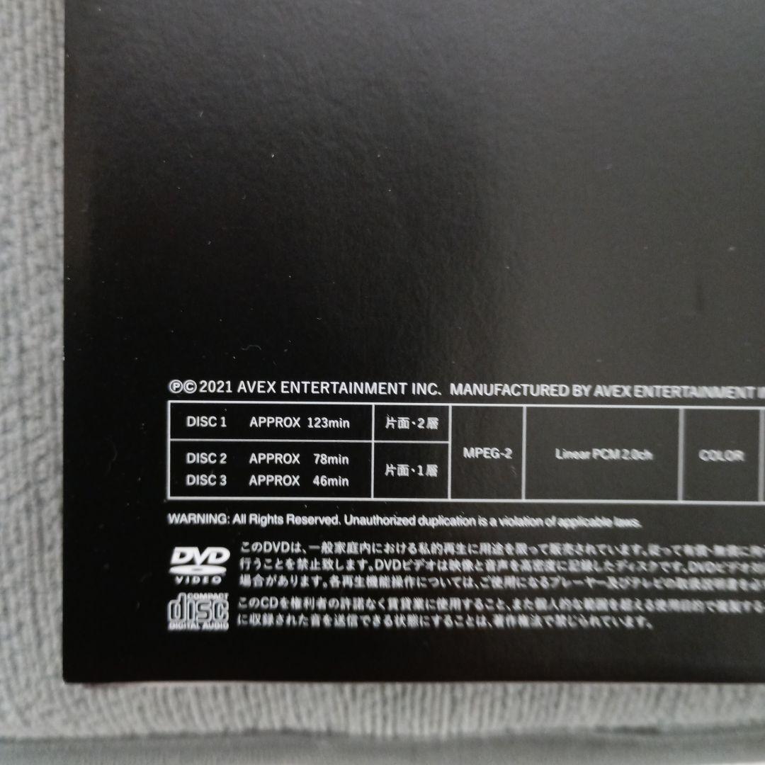 倖田來未 MY NAME IS 2020　ファンクラブ限定盤　DVD