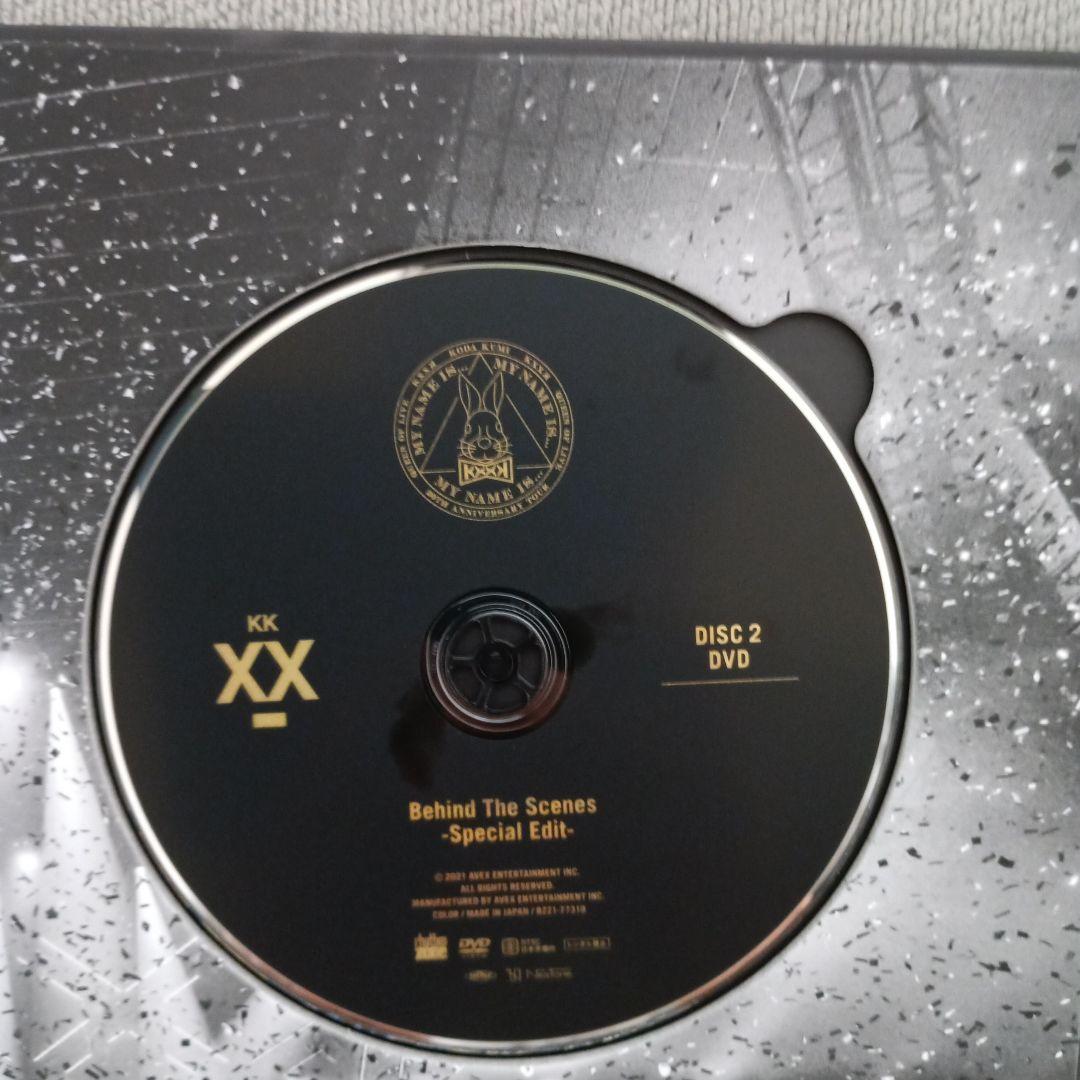 倖田來未 MY NAME IS 2020　ファンクラブ限定盤　DVD