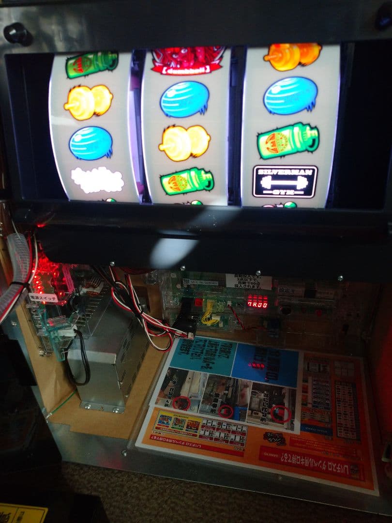 ダンベル何キロ持てる？スマスロ機