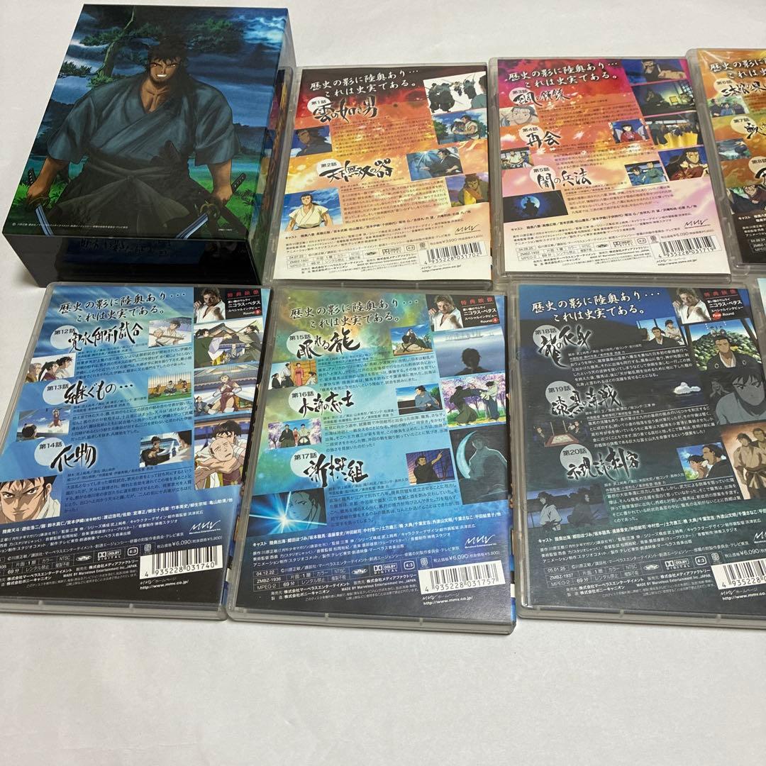 修羅の刻　DVD 9巻セット