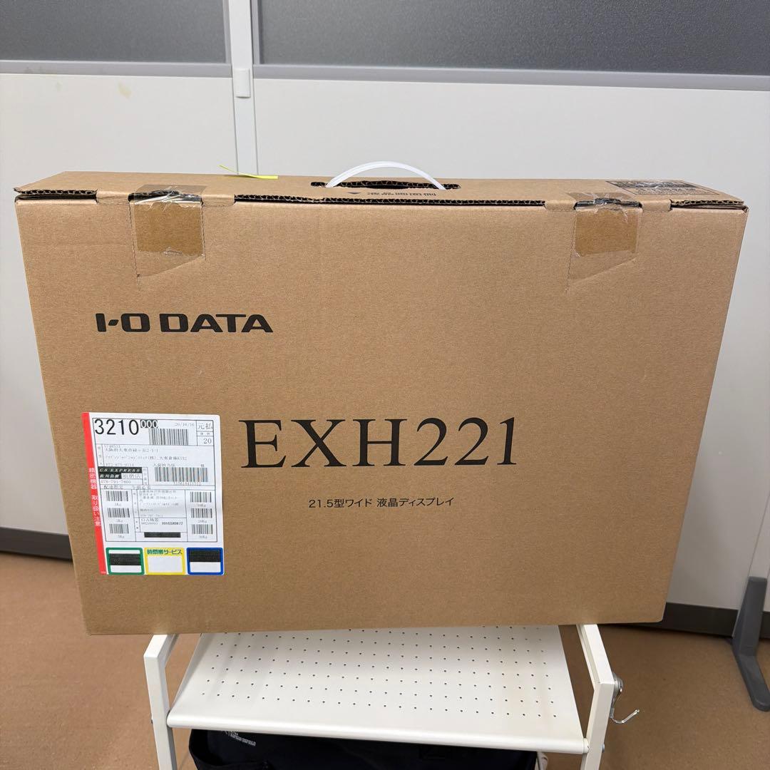 【未使用】I-ODATA モニター 21.5型ワイド EXH221 ②