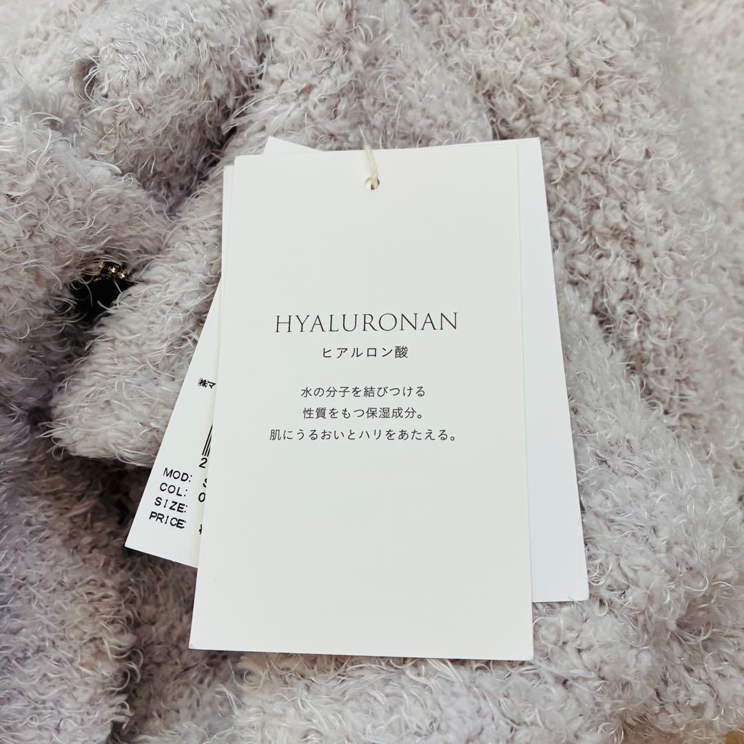 新品タグ付✨snidel  ビジューCATカーデ