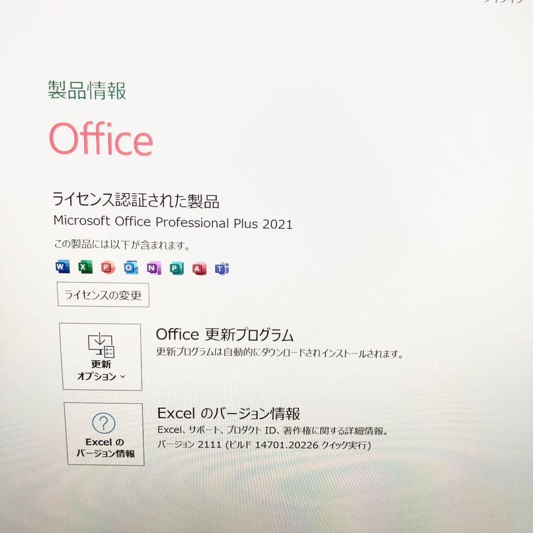 【良品】Surface Pro 7+ i5 8GB 256GB Win11