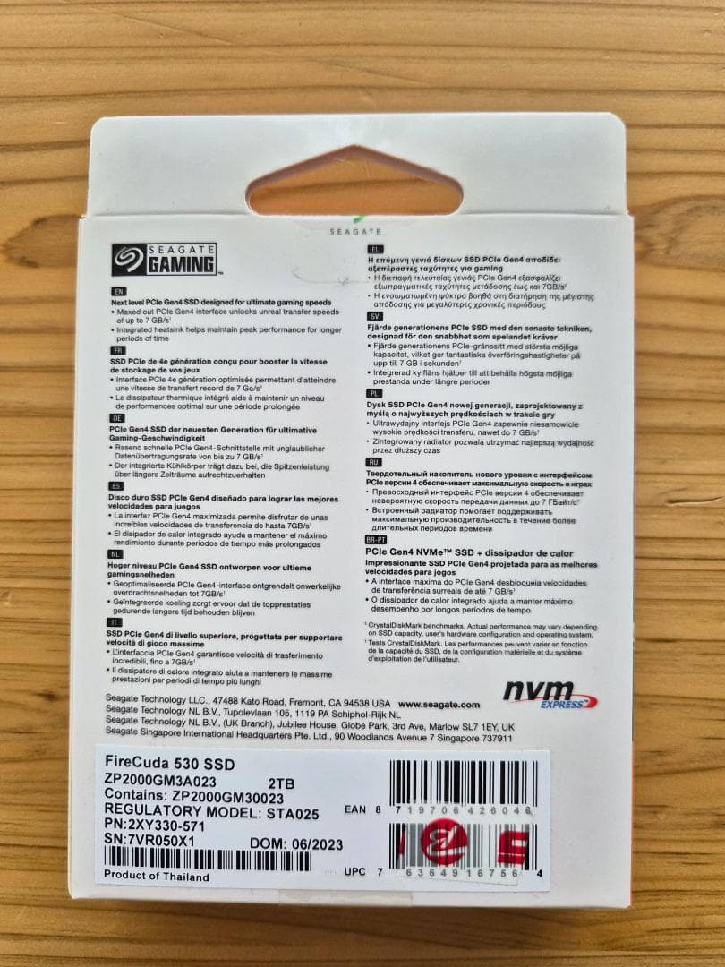 内蔵型SSD Seagate FireCuda 530 2TB SSD