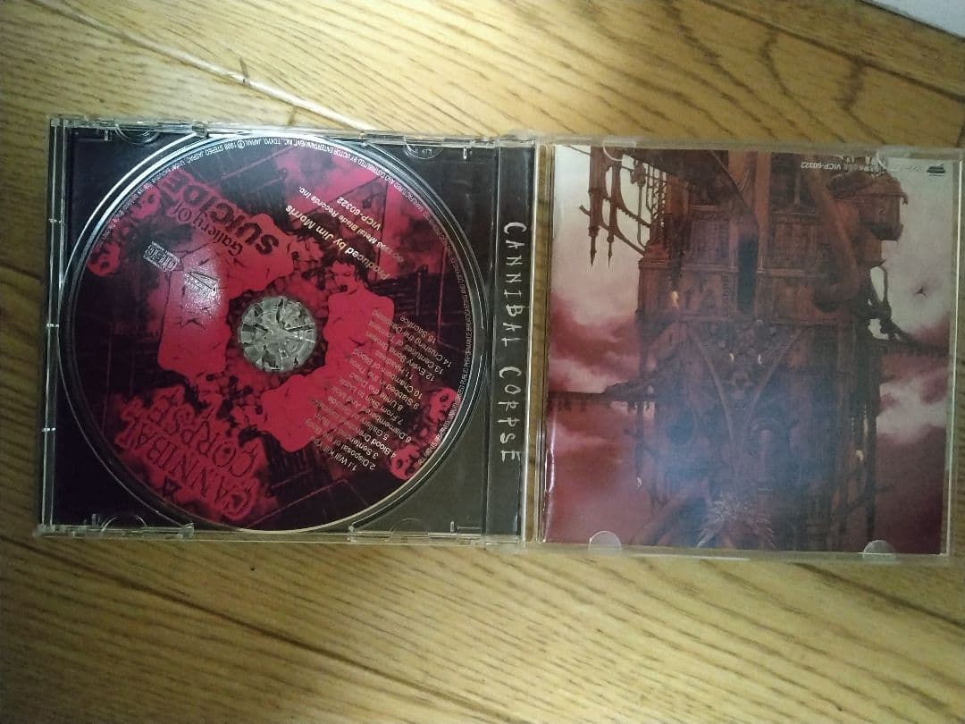 Cannibal Corpse 10アルバムセット