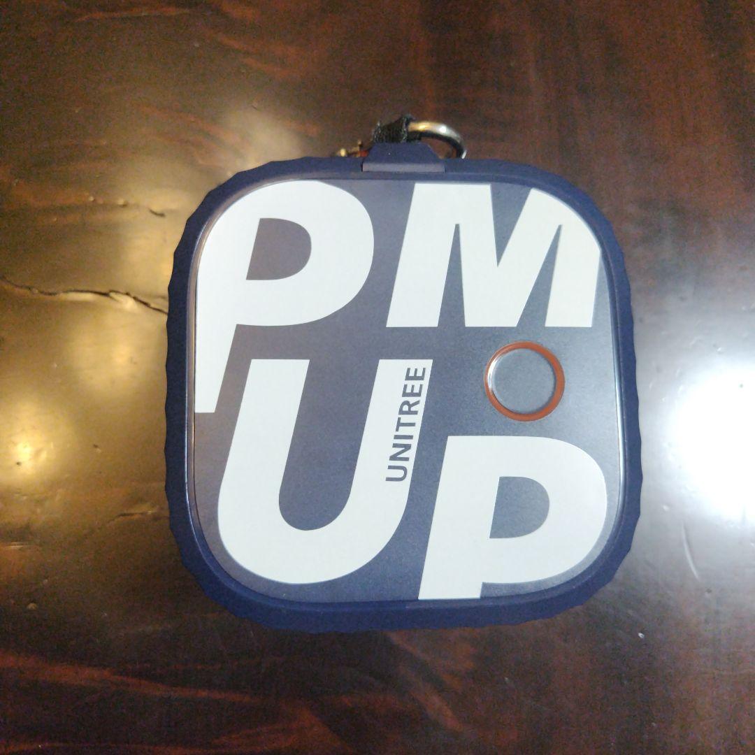 エクササイズグッズ Unitree PUMP UP Pro