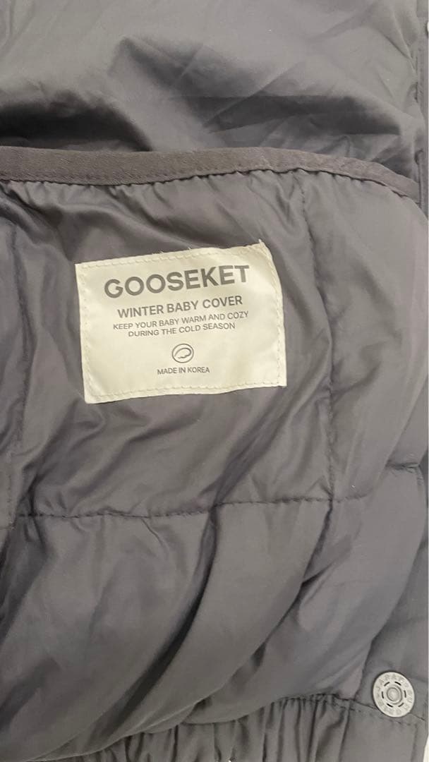 【美品・送料無料】グスケットKET　抱っこ紐　防寒　ケープ　ダウン