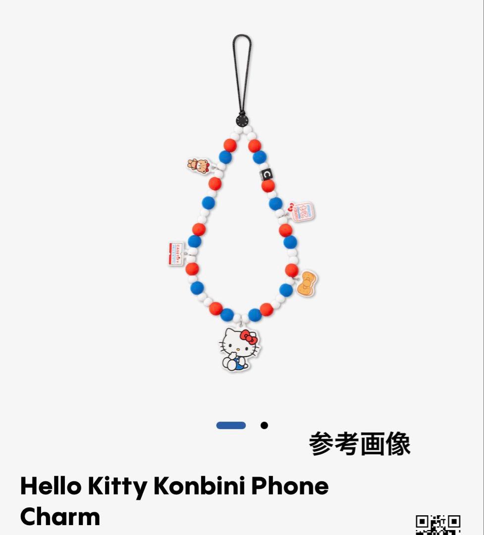 ❤︎*。CASETiFYハローキティコンビニ チャーム 50周年限定 チャーム