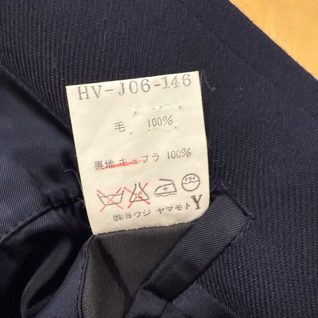 Yohji Yamamoto ダブルジャケット M ネイビー