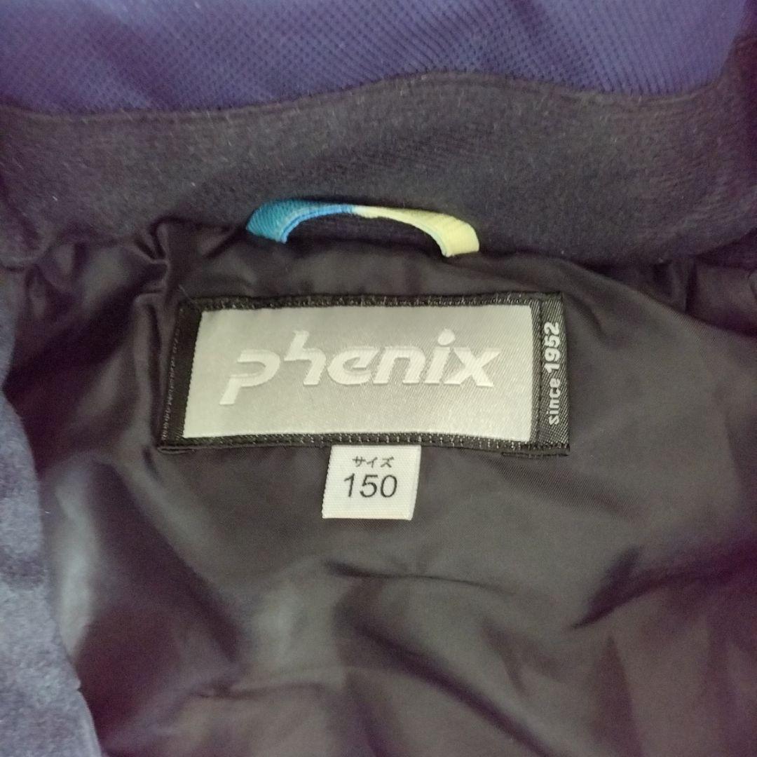 土曜日まで　phenix スキーウェア 上下セット 150 女の子（140〜）