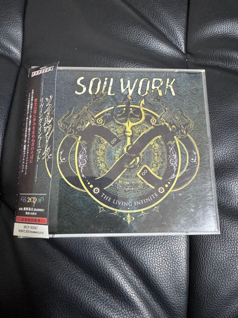 初回限定DVD付きCD　Soilwork