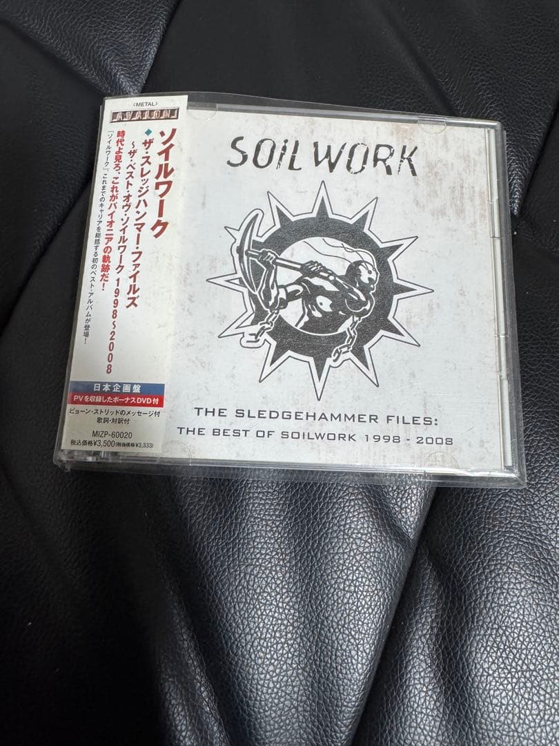 初回限定DVD付きCD　Soilwork